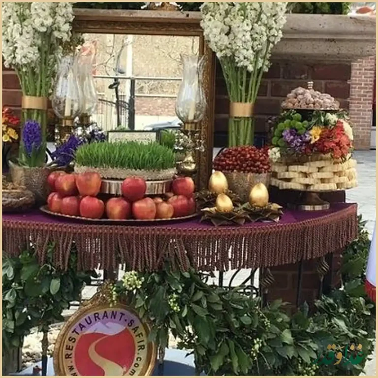 رستوران سفیر کوهسار