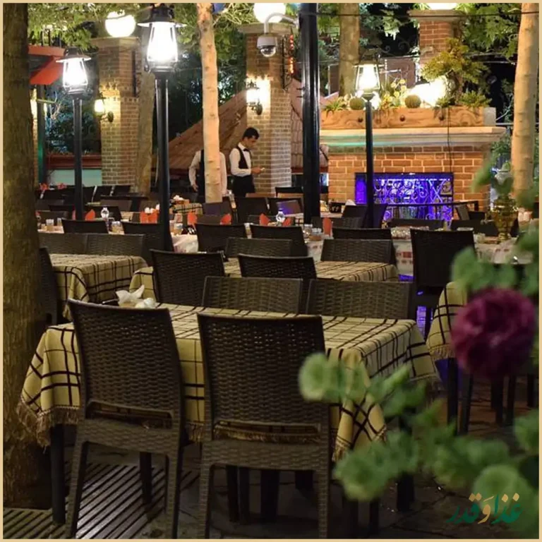 رستوران سفیر کوهسار