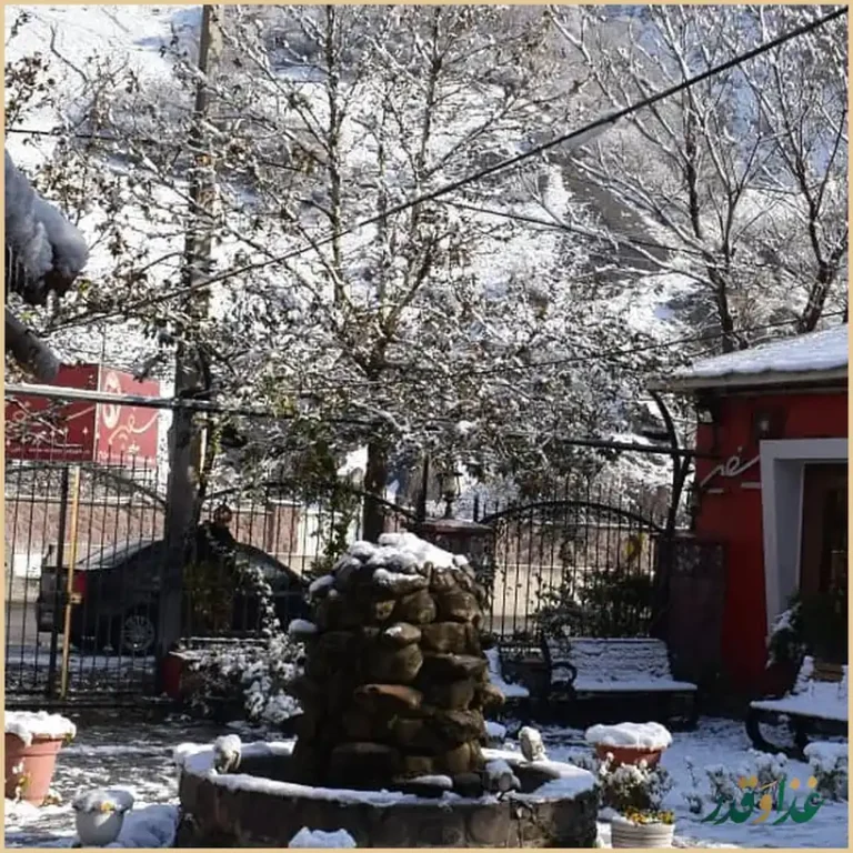 رستوران سفیر کوهسار