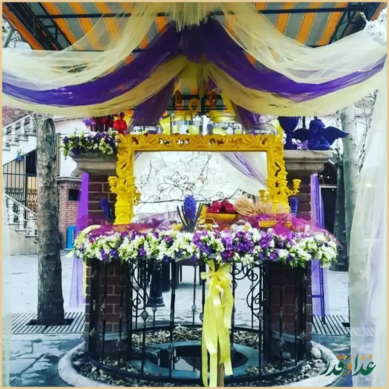 رستوران سفیر کوهسار