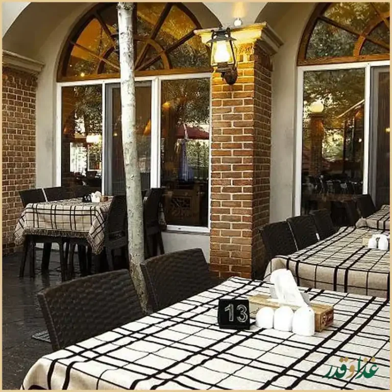 رستوران سفیر کوهسار