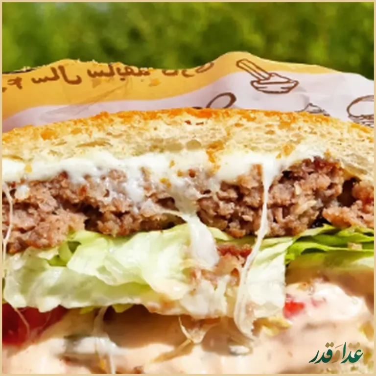 فست فود مستر برگر