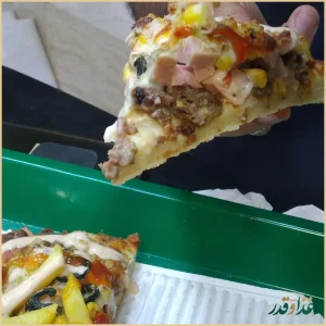 فست فود اعلاویچ