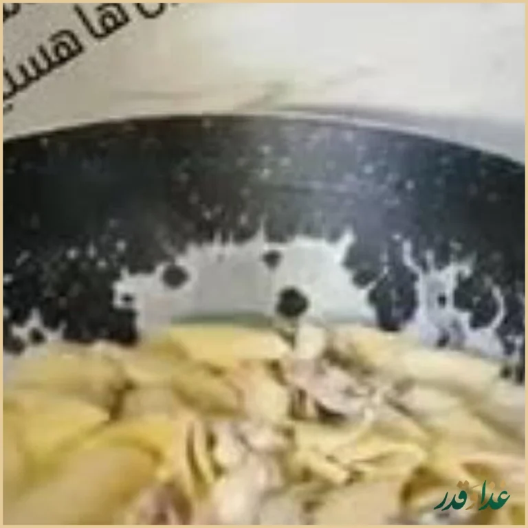 فست فود اعلاویچ