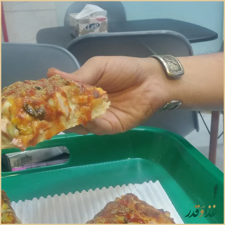 فست فود اعلاویچ