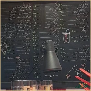 فست فود بابا جون نارمک