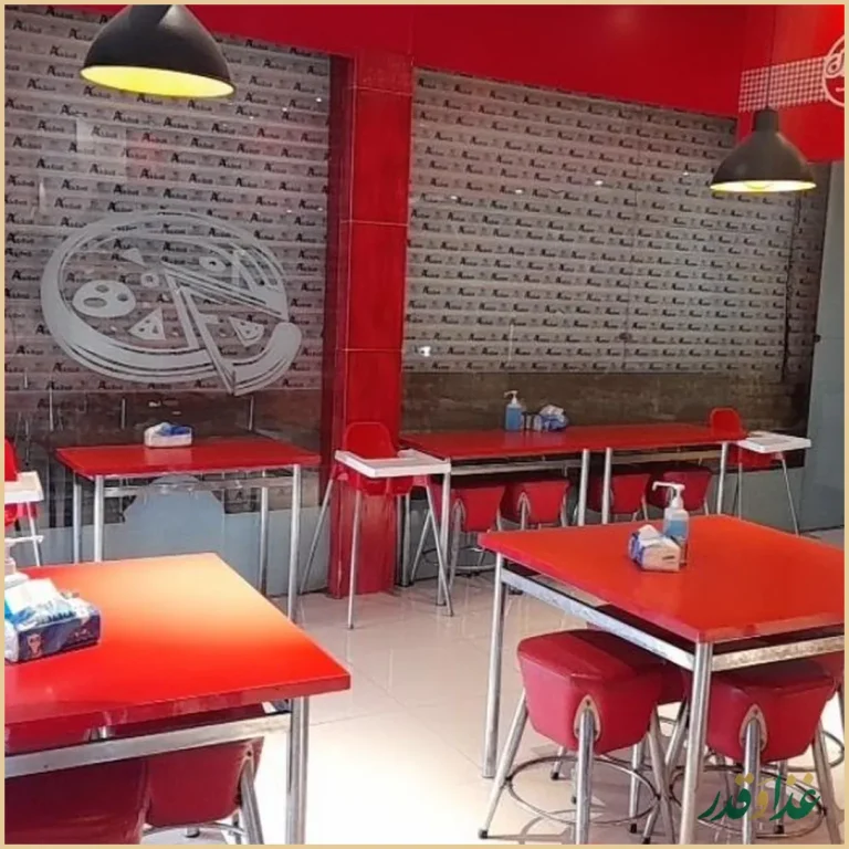 فست فود بابا جون نارمک