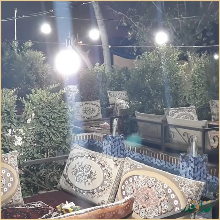 رستوران شنزار