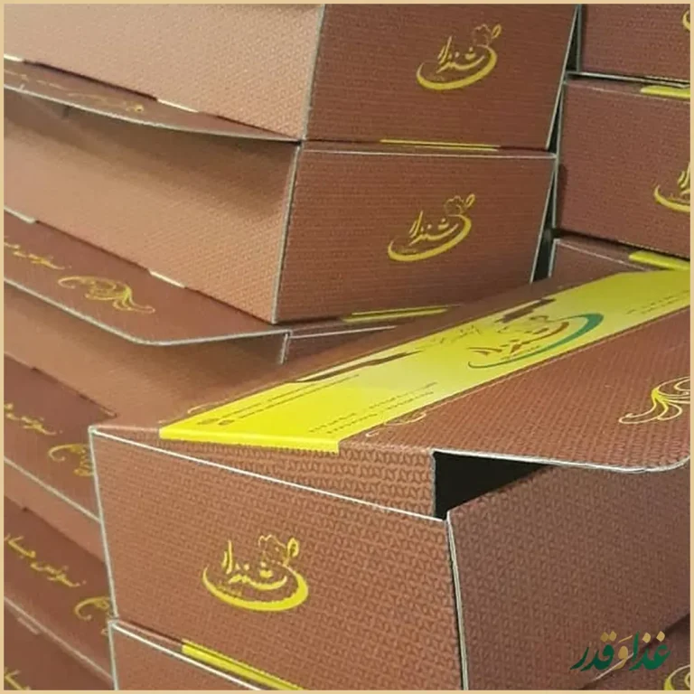 رستوران شنزار