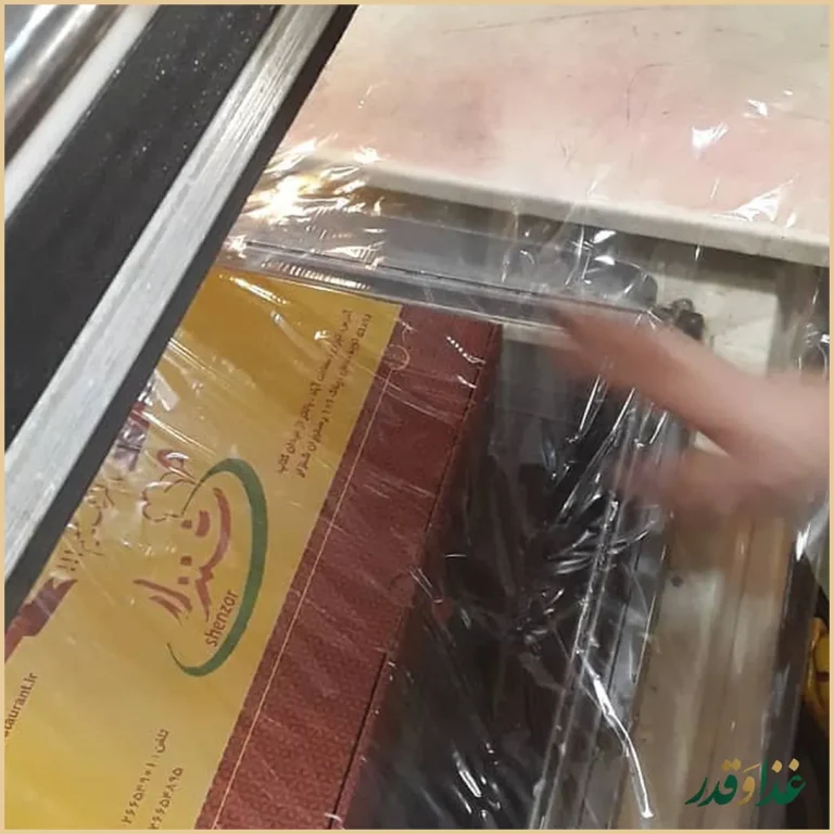 رستوران شنزار