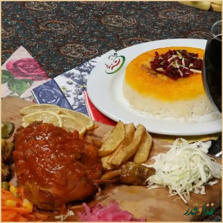 رستوران شنزار