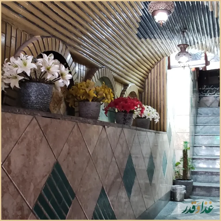 رستوران پدربزرگ