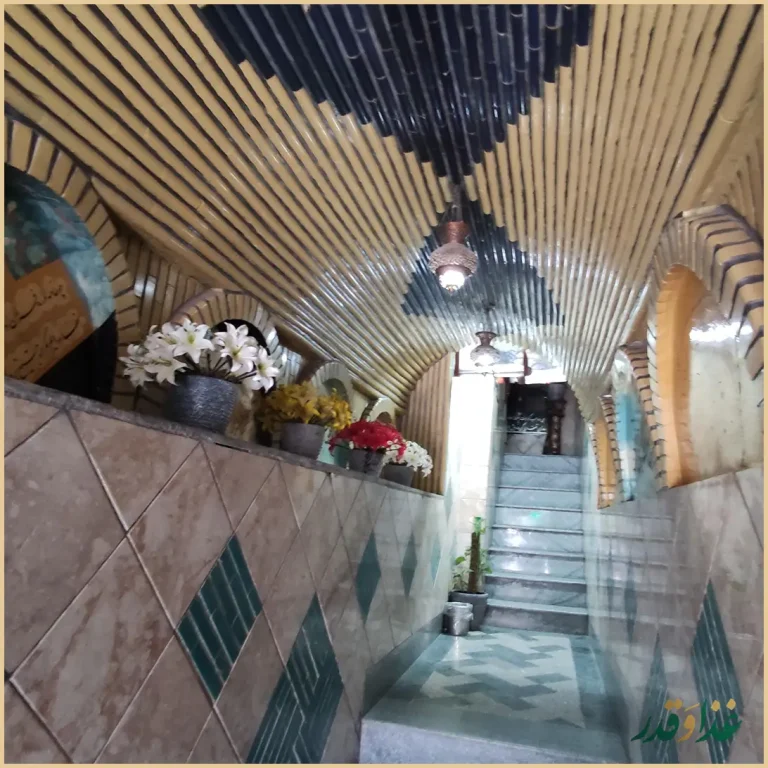 رستوران پدربزرگ