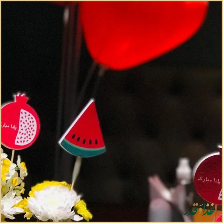 کافه رستوران ورتا