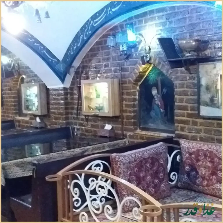 رستوران ماسوله