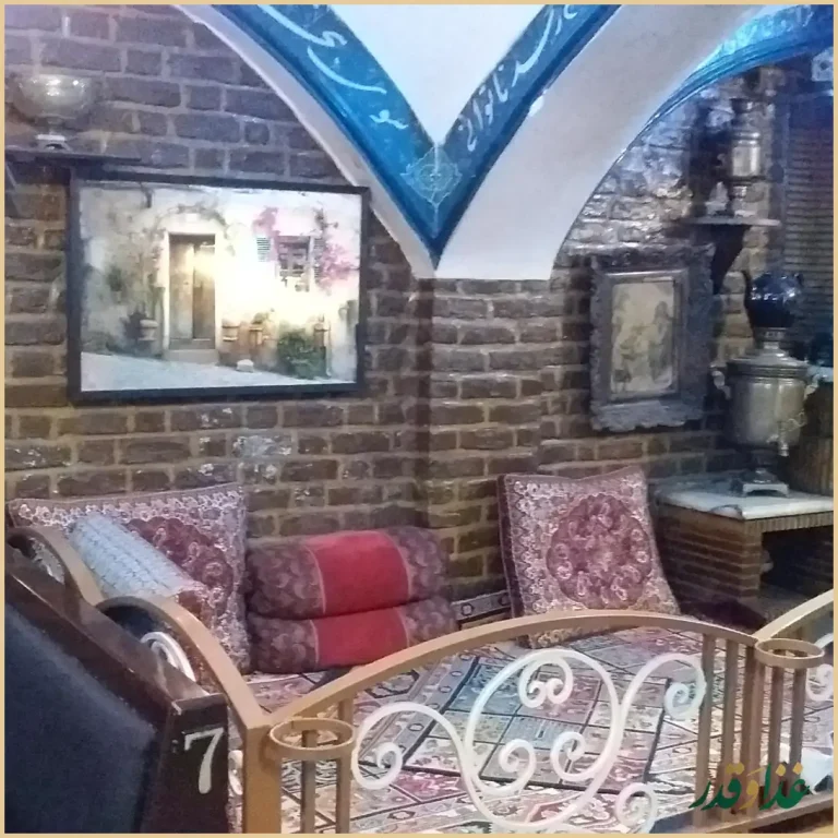 رستوران ماسوله