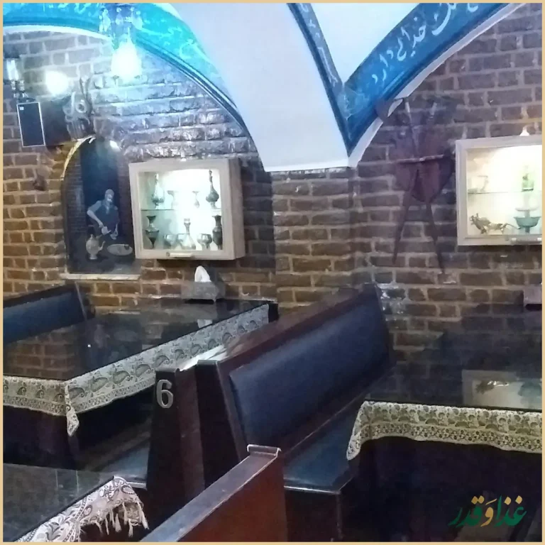 رستوران ماسوله