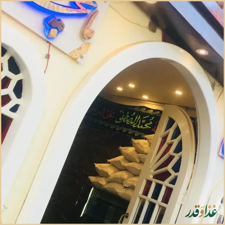 رستوران باغچه