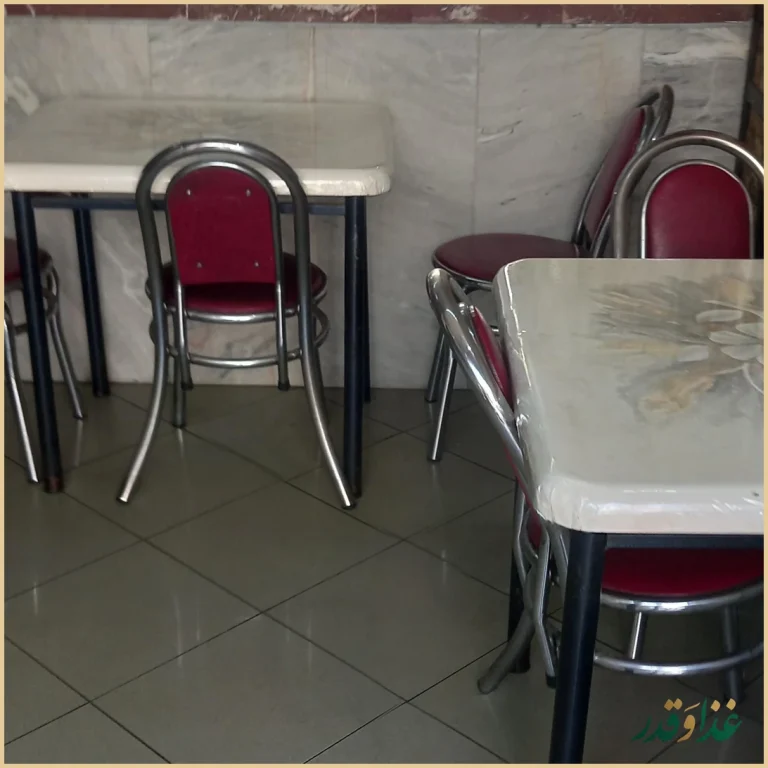 پیتزا یاران