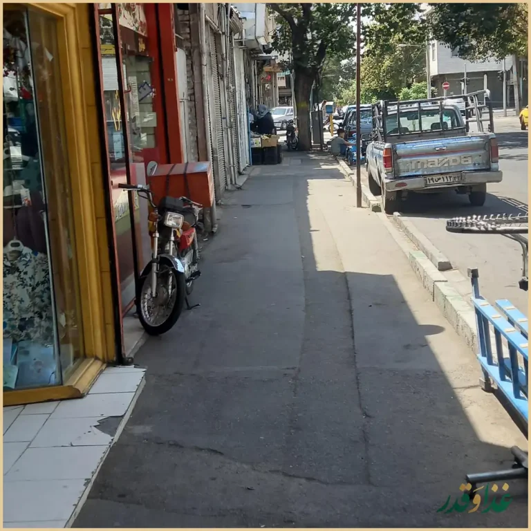 پیتزا یاران