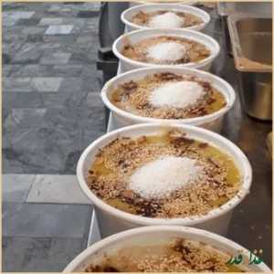 کبابی نمونه