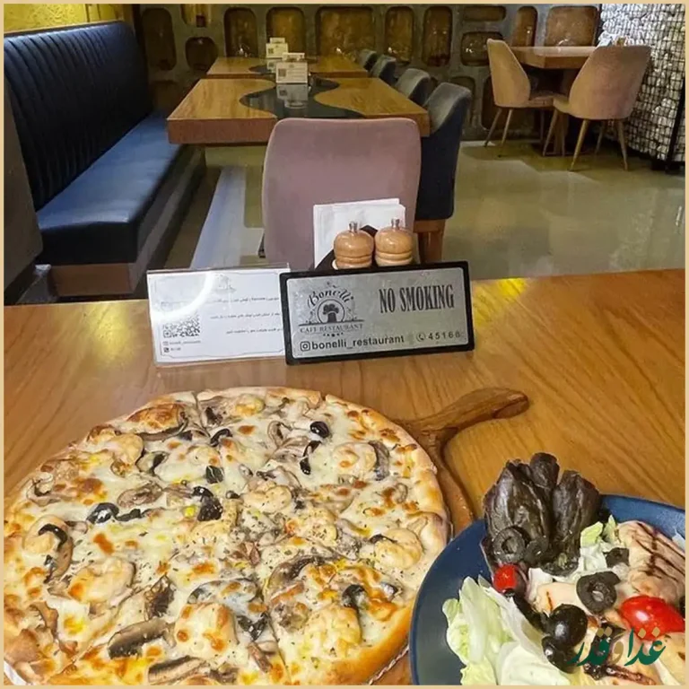 کافه رستوران بونلی