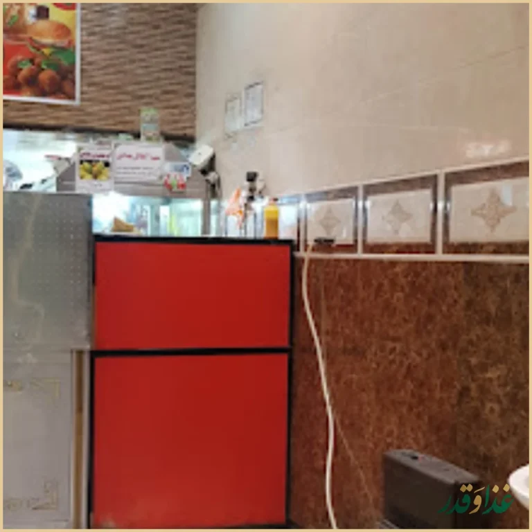 فلافل بغداد