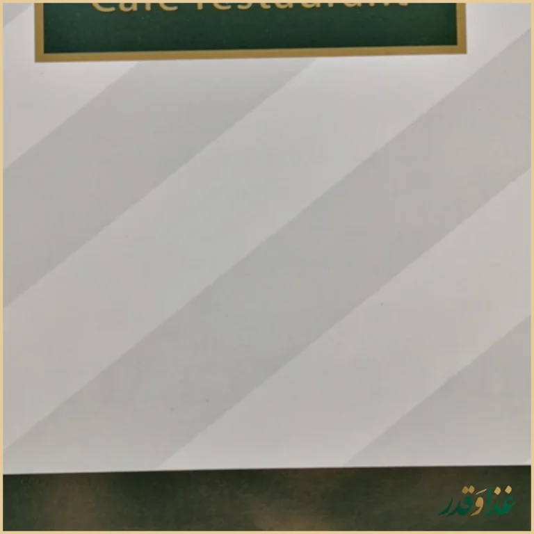 رستوران ایتالیایی ویند