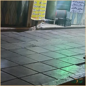 پیتزا ساندویچ دایی منصور