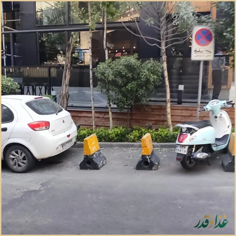 کافه خرس سیاه