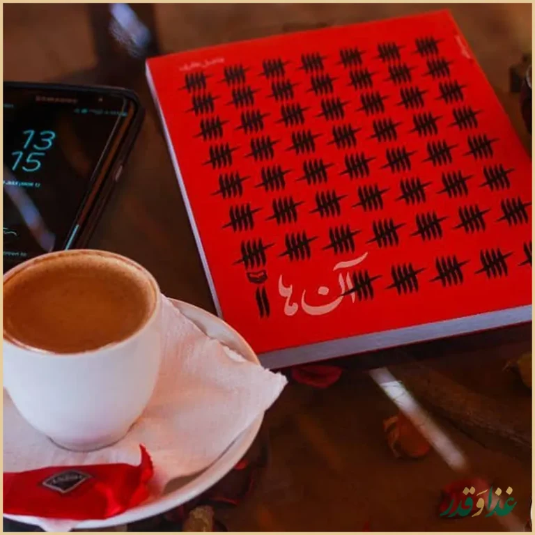 رستوران نیایش