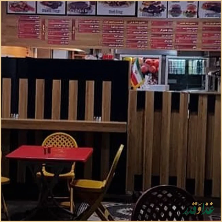 ساندویچ نیک عدنان