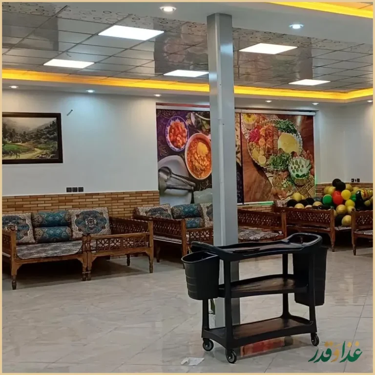 رستوران سنتی منوچ