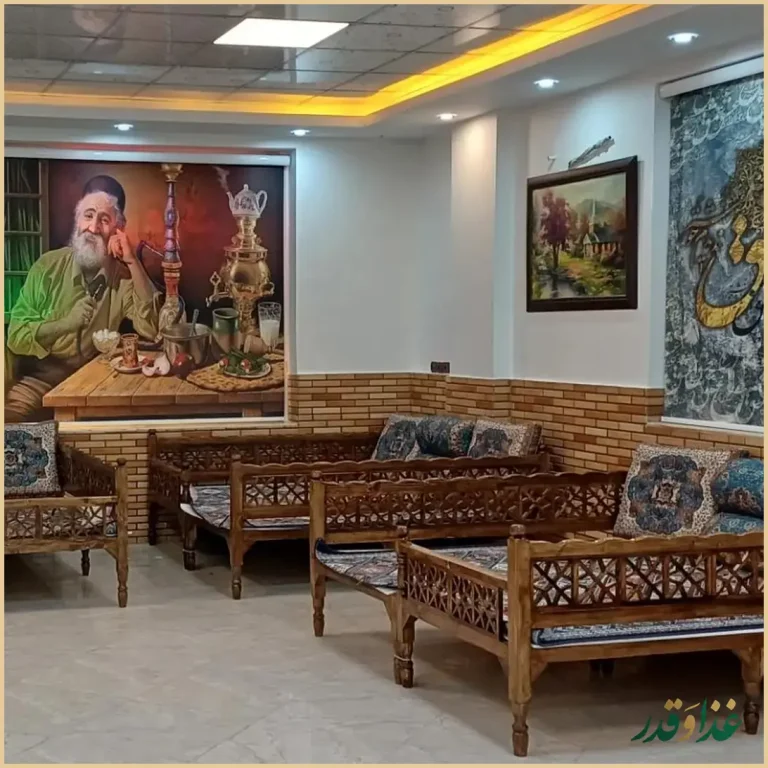 رستوران سنتی منوچ