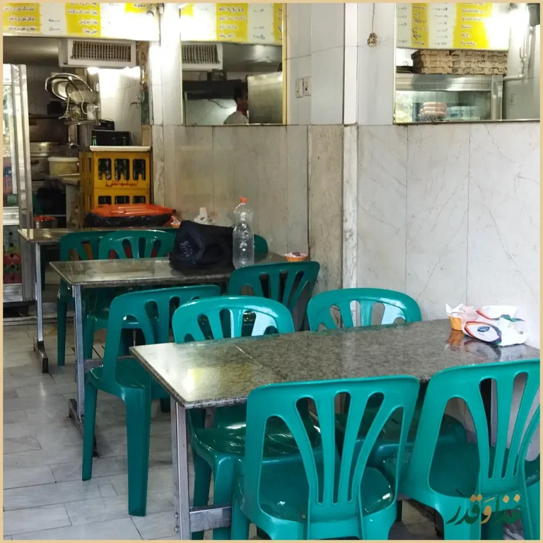 پیتزا همبرگر تنوری 2000