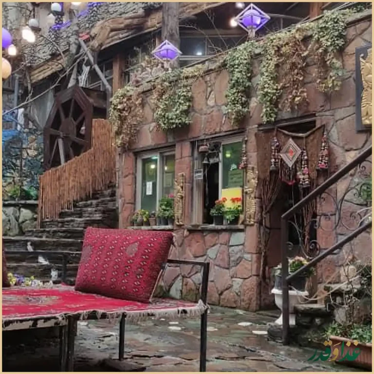 رستوران جوانان 1