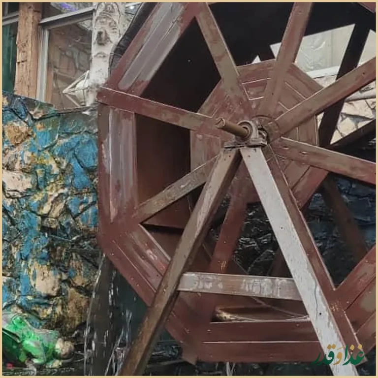 رستوران جوانان 1