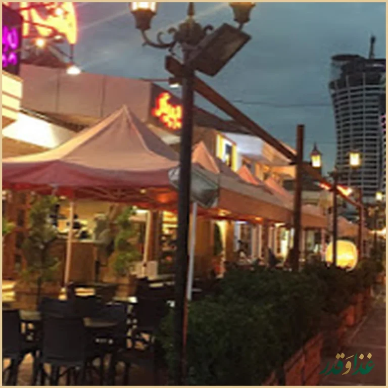 پرپل سوخاری