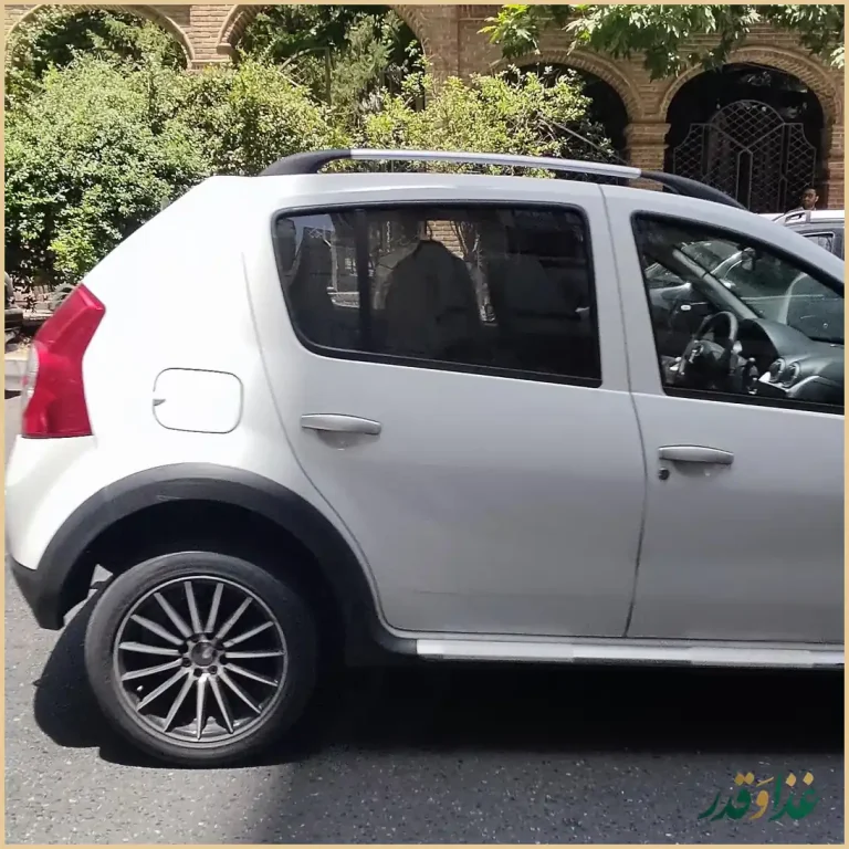 کافه رستوران چای بار