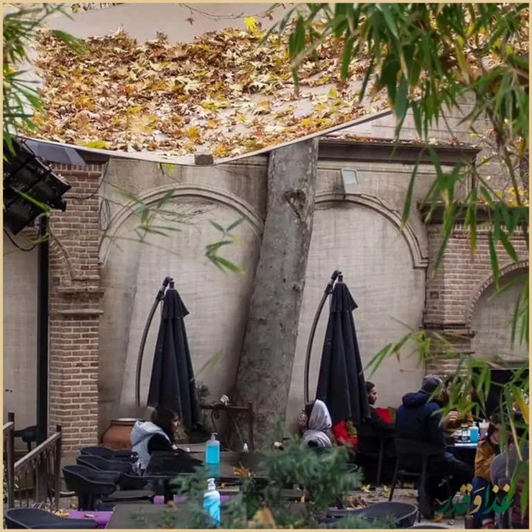 کافه رستوران چای بار