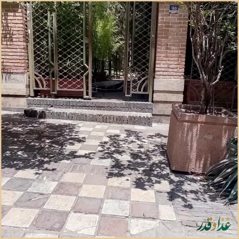 کافه رستوران چای بار