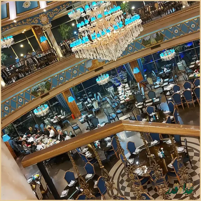 رستوران کاخ لیدوما