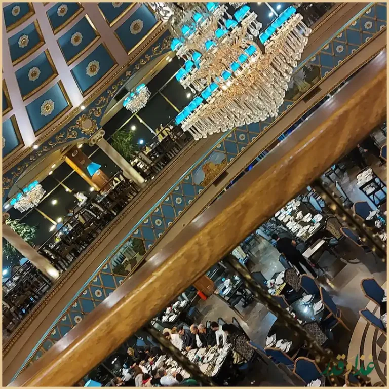 رستوران کاخ لیدوما