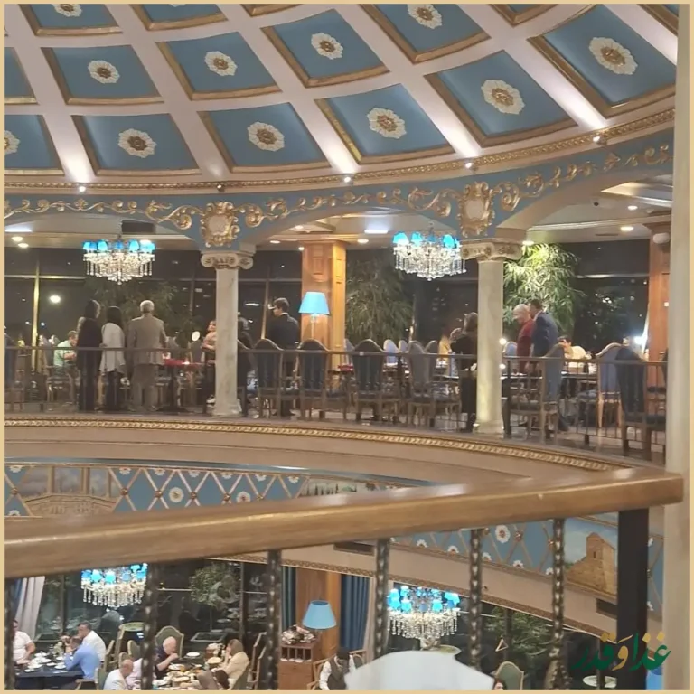 رستوران کاخ لیدوما