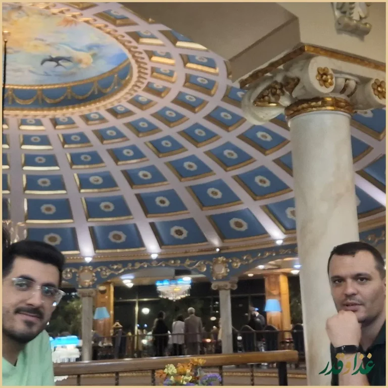 رستوران کاخ لیدوما