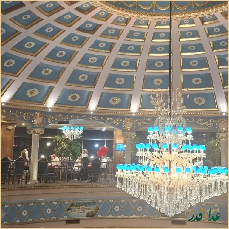 رستوران کاخ لیدوما