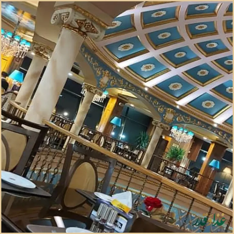 رستوران کاخ لیدوما