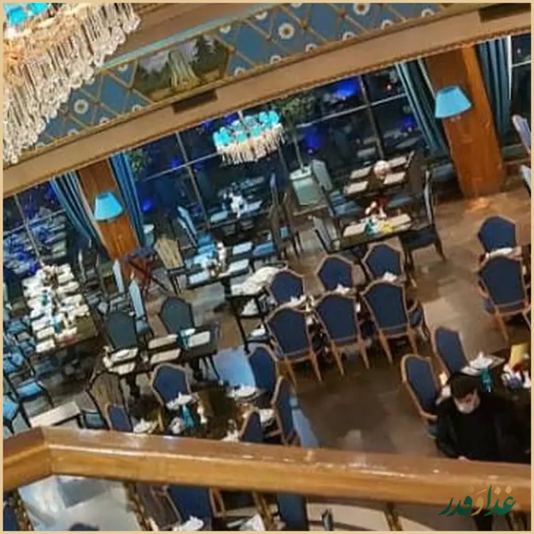 رستوران کاخ لیدوما