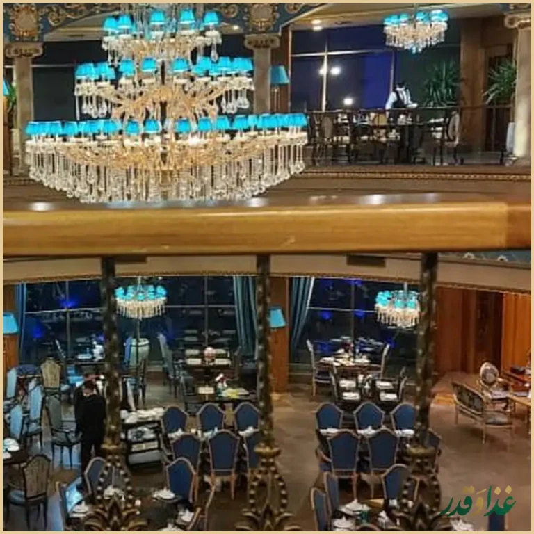 رستوران کاخ لیدوما