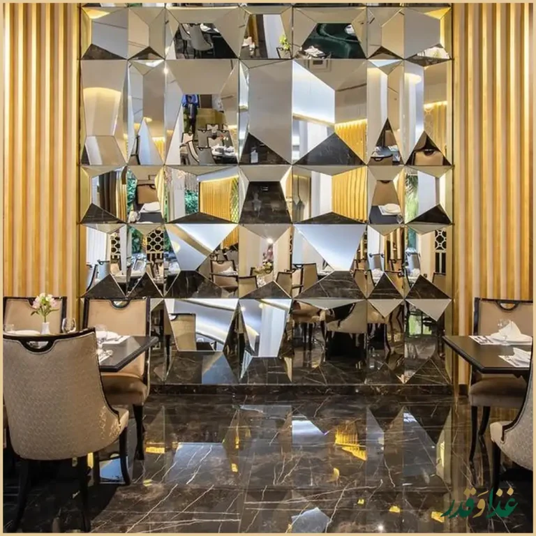 رستوران شاندیز ماهان